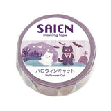 SAIEN Halloween Cat Ghost Washi Tape