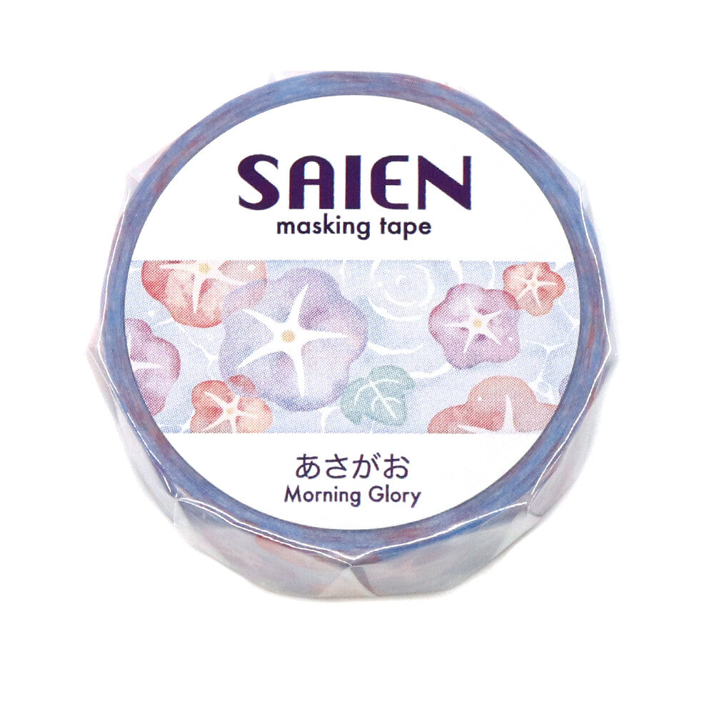 SAIEN Masking Tape Morning Glory Washi Tape