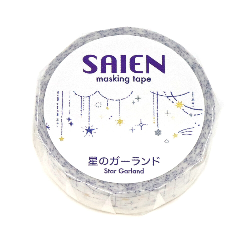 SAIEN Masking Tape Star Garland Washi Tape