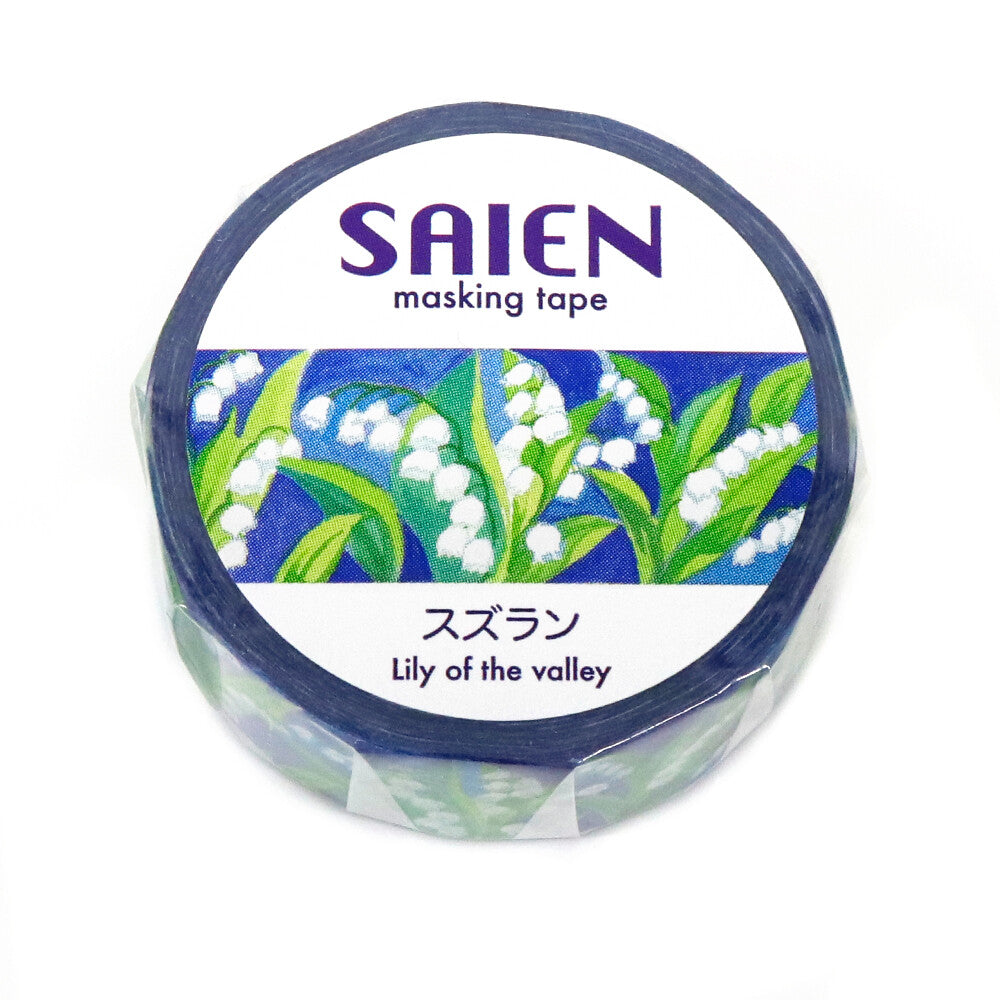 SAIEN Washi Lily Of The Valley Washi Tape