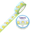 SAIEN Washi Tape - Chick