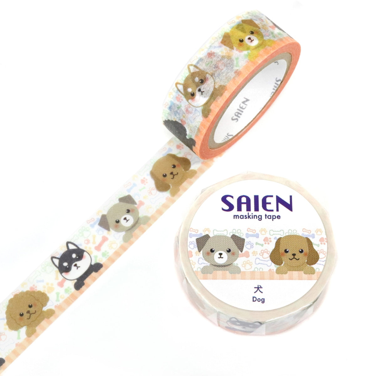 SAIEN Washi Tape - Dog
