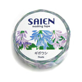 SAIEN Washi Tape - Hosta