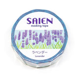 SAIEN Washi Tape - Lavender