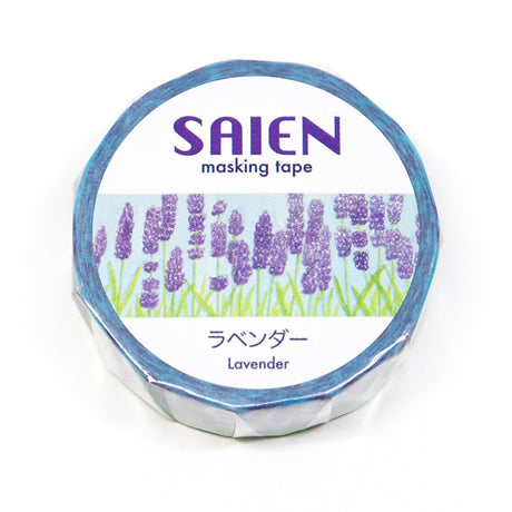 SAIEN Washi Tape - Lavender