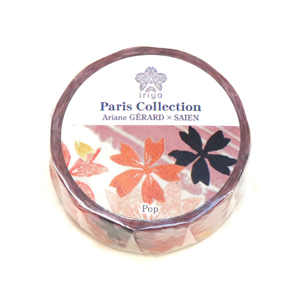 SAIEN Washi Tape Paris Collection - Pop (TR-4051)