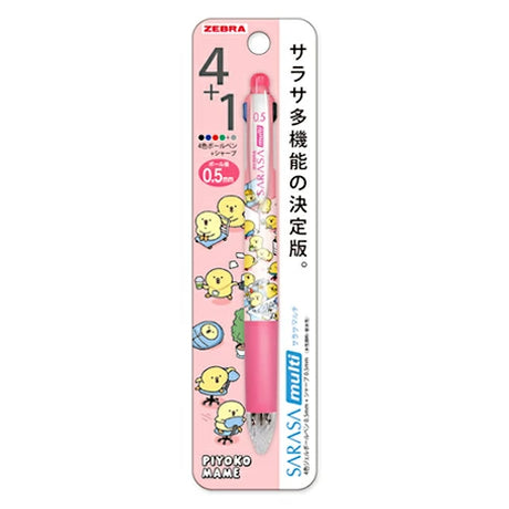 SARASA Multi 0.5 Piyokomame Pink - 4-Color Gel Ballpoint Pen + Mechanical Pencil Zebra