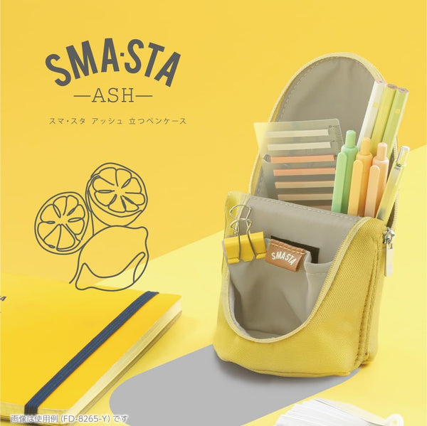SMA STA Standing Pen Case Yellow