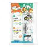OMOClip for books - Heavy Weight Clip - Transparent