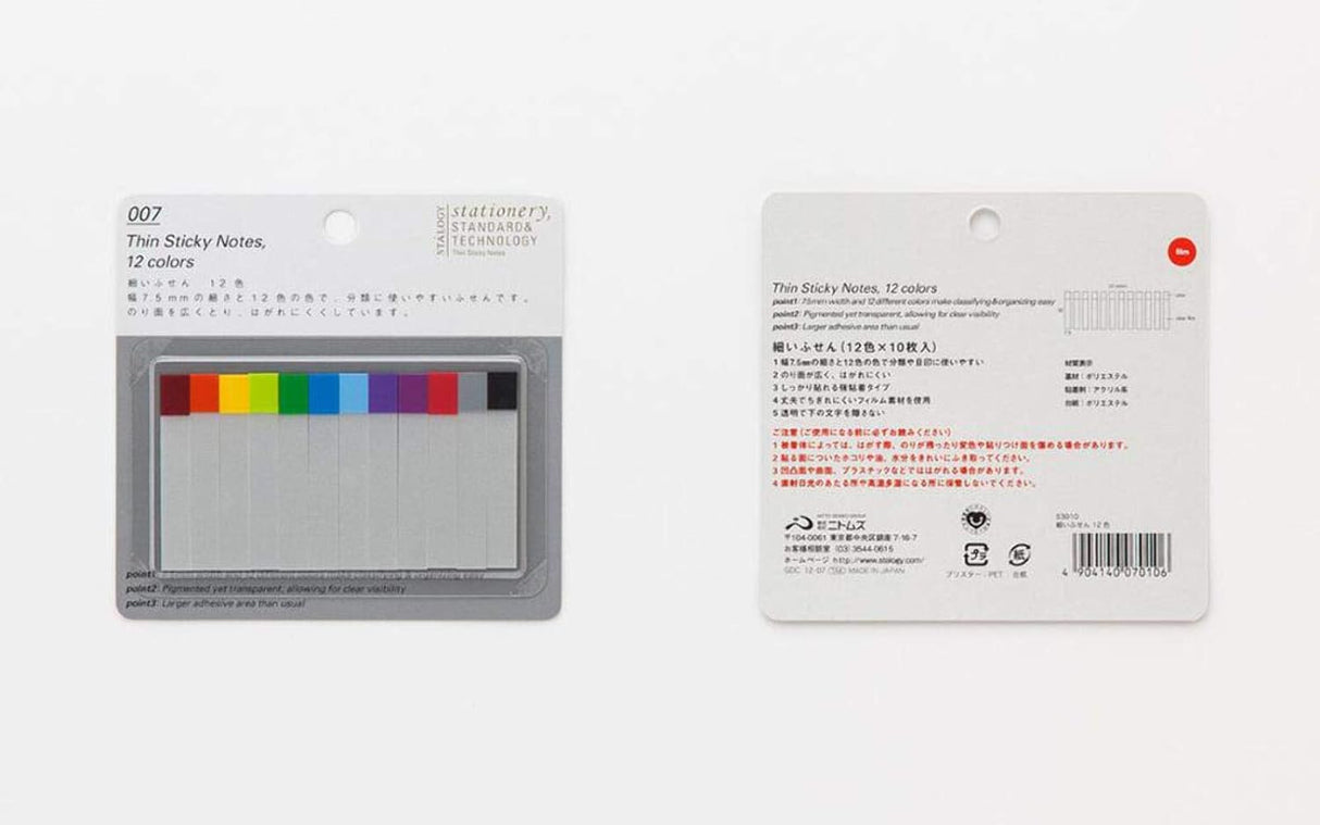 Stalogy Thin Sticky Notes 12 Colors