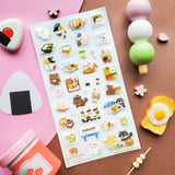 STICKII - Blooming Bento Day Sticker Sheet

🌸🍱 @mochigardens’ sweet kitties are enjoying a dreamy spring picnic in Japan, filled with cherry blossoms, yummy bento boxes, and kawaii snacks at every stop. From rolling through town on little trains to sharing mochi, matcha treats, and beautifully packed lunches, these cuddly kitties know how to savor the season. Art by: @mochigardens

Top Coating: None
Adhesive Layer: Paper
Backing Layer: Paper
6.69" x 3.54".
Weight - 0.03lbs.
1 sheet included &nbsp; &nbsp;