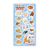 STICKII - Yummy Street Food Sticker Sheet

Grab some deliciousness on-the-go with our street food stickers! Have you ever wanted to lick a sticker sheet before? This is a first for us too...

Art by: @kawaiibroccolii
Top Coating: Matte
Adhesive Layer: PVC (plastic)
Backing Layer: Clear PET
6.69" x 3.54". Weight - 0.03lbs.
1 sheet included&nbsp;