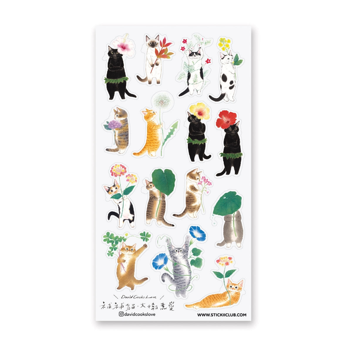 🐱🌺 With their irresistible charm, playful spirit, and endearing nature, it’s hard not to love these fluffy darlings. Featuring kitties amidst nature, holding their favorite flowers and plants, @davidcookslove captures the essence of feline grace and playfulness with these illustrations that are just the cat’s meow.