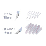 Sailor Profit Junior x 10 Yurameku Fountain Pen & Ink Set - Kyokkou