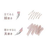 Sailor Profit Junior x 10 Yurameku Fountain Pen & Ink Set - Kitsune Biyori