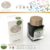 Tinta Sailor Shikiori Waka-uguisu 20ml 