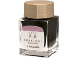 Tinta Sailor Shikiori Yozakura 20ml 