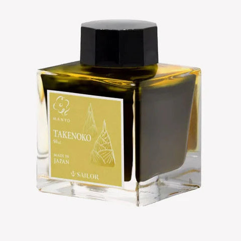 Sailor's Manyo series inks are inspired by classic Japanese poetry the Manyoshu or "The Collection of Ten-Thousands Leaves". Each bottle of ink evokes the diverse and beautiful fauna of Japan.

Water-based dye ink, 50ml

Suitable for fountain pens.