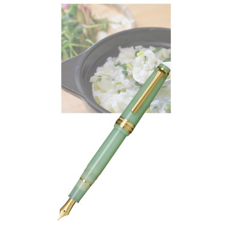 Sailor Professional Gear Slim Fountain Pen - Seasonal Festivals - Seri