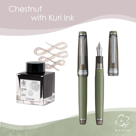 Sailor Professional Gear Slim Manyo 3 Fountain Pen and Ink Set " Chestnut" Limited Edition