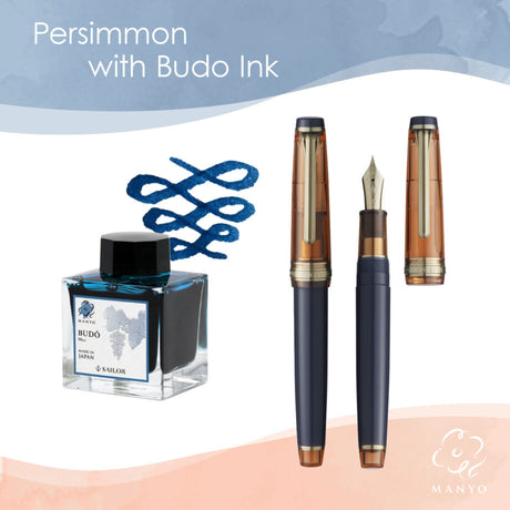 Sailor Professional Gear Slim Manyo 3 Fountain Pen and Ink Set " Persimmon" Limited Edition