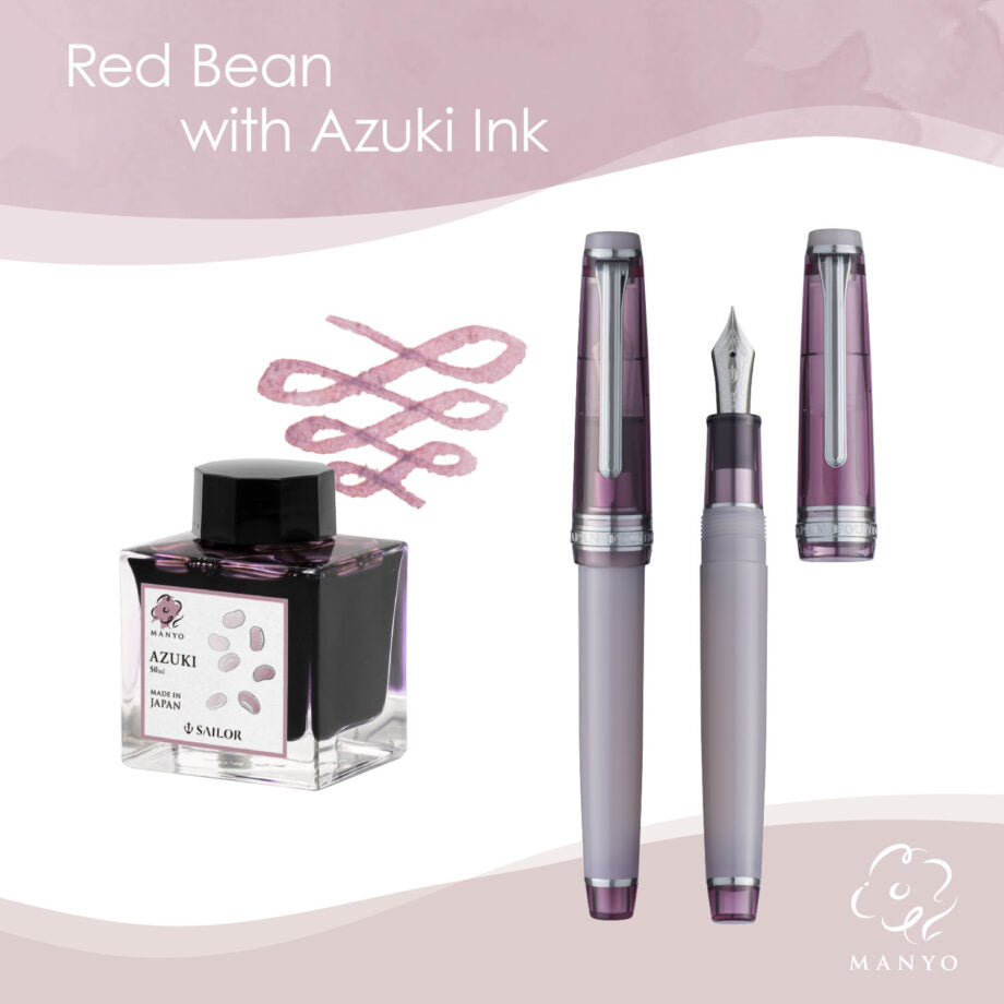 Sailor Professional Gear Slim Manyo 3 Fountain Pen and Ink Set "Red Bean" Limited Edition