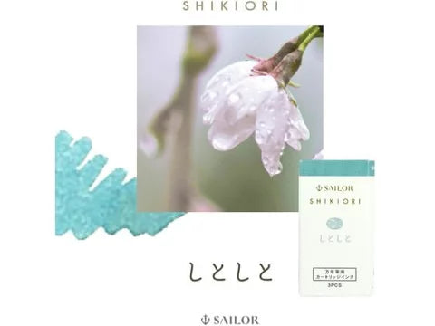 Sailor Shikiori Fountain Pen Ink Cartridges - Shitoshito