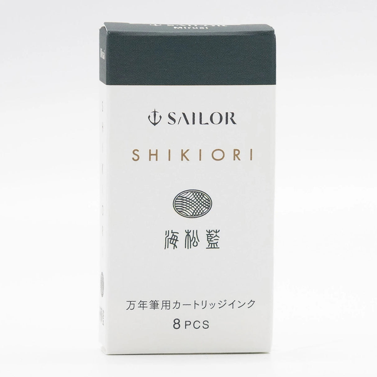 Your favorites Sailor Shikiori Inks now in cartridge form. These Sailor proprietary cartridges are compatible with all Sailor fountain pens.&nbsp;
