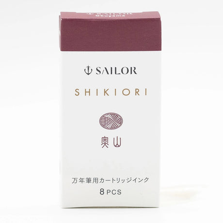 Your favorites Sailor Shikiori Inks now in cartridge form. These Sailor proprietary cartridges are compatible with all Sailor fountain pens.&nbsp;