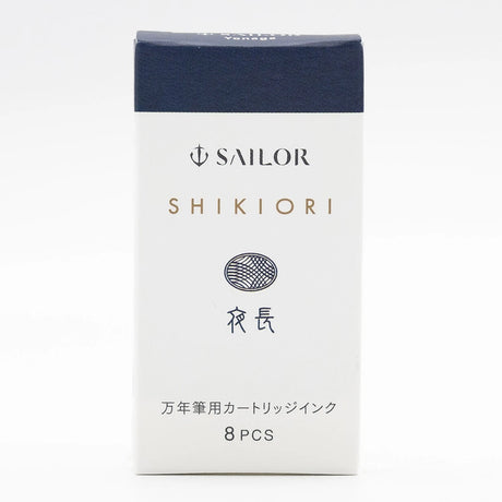 Your favorites Sailor Shikiori Inks now in cartridge form. These Sailor proprietary cartridges are compatible with all Sailor fountain pens.