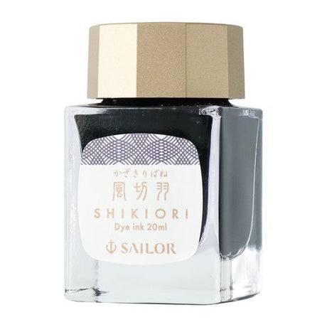 Sailor Shikiori Kazakiribane Ink 20ml