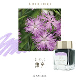 The "Four Seasons" series is inspired by the four seasons of sailors.
Please enjoy the writing instruments that make you feel the four seasons woven by the nature of Japan. Water-based dye inks.

Shikiori Series Mini Bottle Ink for Fountain Pens&nbsp;
Includes 1 x 20 ml Water Based Dye
This is a series that feels like the four seasons of the world and is made by Japanese nature. This ink is based on the color of the season.

The 20ml mini size makes it perfect for collecting small quantities.
The packaging 