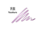 Tinta Sailor Shikiori Yozakura 20ml 