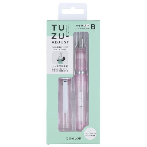 Sailor TUZU ADJUST Fountain Pen Glassy Blister Pack - Crystal Cherry