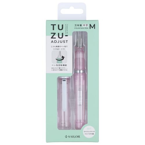 Sailor TUZU ADJUST Fountain Pen Glassy Blister Pack - Crystal Cherry