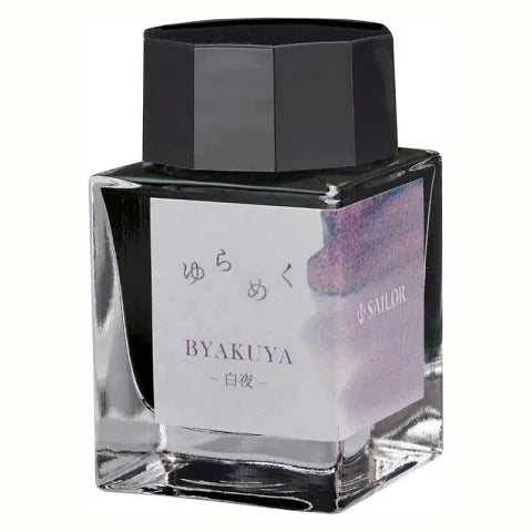 Sailor Yurameku Ink - Byakuya - 20ml