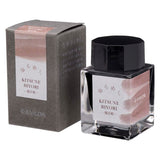 Sailor Yurameku Ink - Kitsune Biyori - 20ml