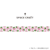 Cinta adhesiva transparente Sakura Mochi 