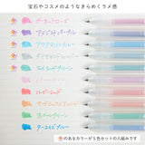 The "tiara" that became popular in the Heisei era is now available in a knock style! After its release in 2000, the "tiara" became a hot topic for its glitter-like ink color mixed with glitter flakes. The traditional sparkling colors and nostalgic design are now easy to use. The thick ball diameter of 0.8mm makes it easy for children to handle, and the text and illustrations are easy to see clearly. It is perfect for coloring letters and notebooks, and it can be used on colored paper, so it can be used in a