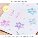 The "tiara" that became popular in the Heisei era is now available in a knock style! After its release in 2000, the "tiara" became a hot topic for its glitter-like ink color mixed with glitter flakes. The traditional sparkling colors and nostalgic design are now easy to use. The thick ball diameter of 0.8mm makes it easy for children to handle, and the text and illustrations are easy to see clearly. It is perfect for coloring letters and notebooks, and it can be used on colored paper, so it can be used in a