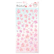 Celebrate spring with these Irodori cherry blossom sticker sheets! These sheets feature different sizes of cherry blossoms. An adorable addition to your sticker collection!

7in x 3.5in
Includes 1 sticker sheet