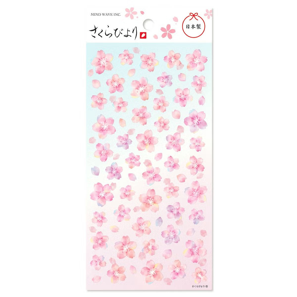 Celebrate spring with these Irodori cherry blossom sticker sheets! These sheets feature different sizes of cherry blossoms. An adorable addition to your sticker collection!

7in x 3.5in
Includes 1 sticker sheet