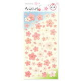 Celebrate spring with these simple cherry blossom sticker sheets! These sheets feature different sizes of cherry blossoms with gold foil detailing. An adorable addition to your sticker collection!

7in x 3.5in
Includes 1 sticker sheet