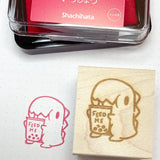 A very long time ago, a friend of mine asked for a boba stamp so she could track how often we sent her boba but I said no. Sorry my friend, I made this one with that memory in mind so this one's for you. This wooden stamp is made with premium rubber for long lasting extra crisp details.

This wooden stamp is made with premium rubber for long lasting extra crisp details. This stamp is:

Roughly 1.25in x 1.25in
Mounted on a wooden base.
Hand made with love in the USA&nbsp;