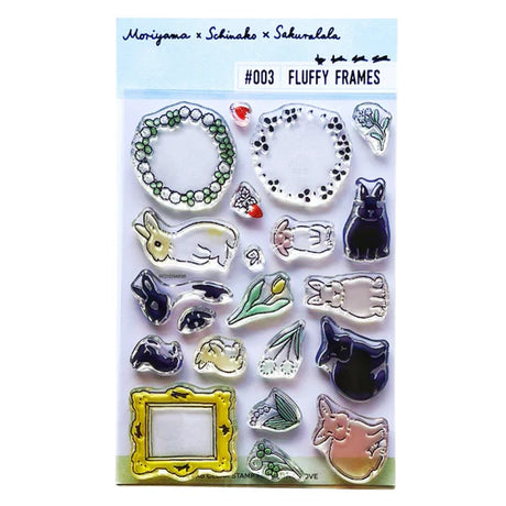 This collaboration with Moriyama, who has a wonderful shop in Ota Ward, Tokyo, and Shiko Moriyama, an illustrator who draws adorable rabbits.

"Fluffy Frames" is a clear stamp with cute frames that can be used in a notebook. Rabbit's stamps are divided into base outline stamps and coloring stamps that serve as patterns. You can stamp it in any color you like, so if you have a rabbit in your family, please try stamping it in the color of "my child"!