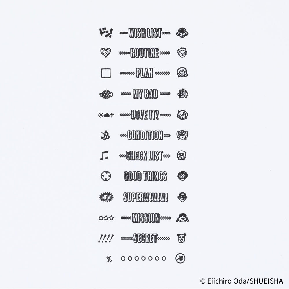 Sanby x Hobonichi Rotating Stamp for the Techo - One Piece Stamp