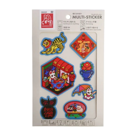 These special adhesive stickers can stick to just about anything—clothing, metal, plastic, and more. No ironing needed, so they’re perfect for materials that can’t be heated. When used on clothes or fabric, they’re washable and can handle repeated washes. Each design can be peeled off the sheet with its backing, ready to enjoy as a standalone sticker. Have fun creating your own favorite items with multi-stickers!