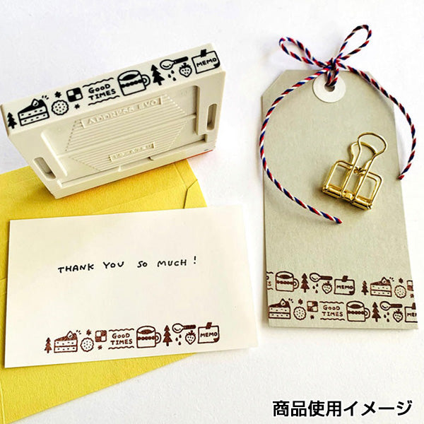 Sanby x Eric Small Things Sweets Stamp