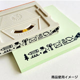 Juego de sellos combinados Small Things de Sanby x Eric (juego 1)