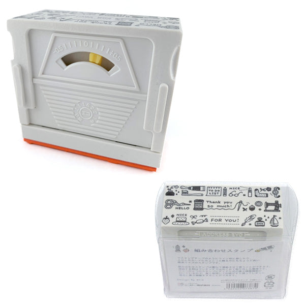 Sanby x Eric Small Things Combination Stamp Set - Set 2